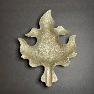 VTG Rare Silver Tone Leaf Shaped Floral Lion & Deer Jungle Themed Ashtray Dish